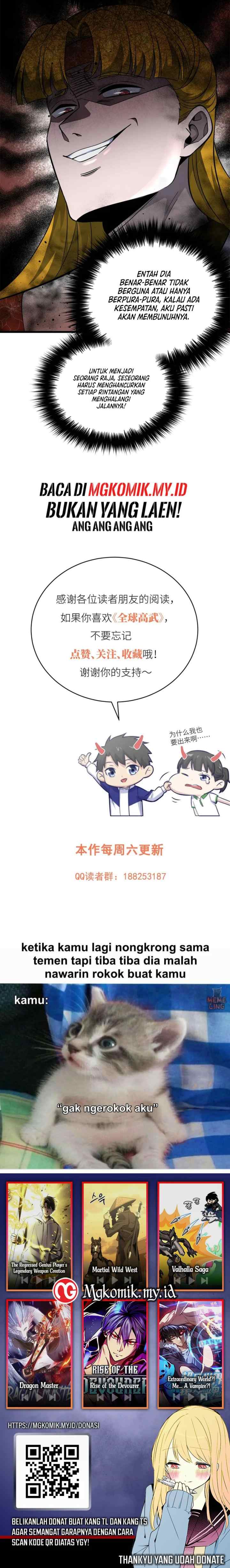 Global Gao Wu chapter 315 halaman 13