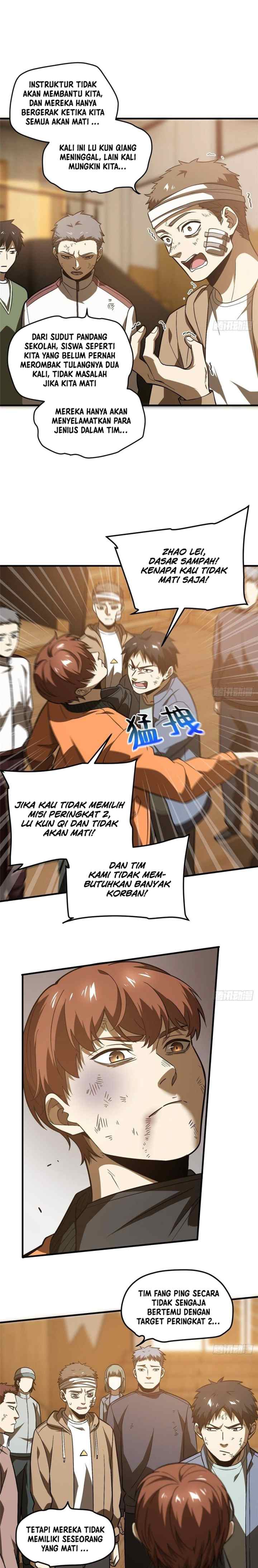 Global Gao Wu chapter 68 halaman 8