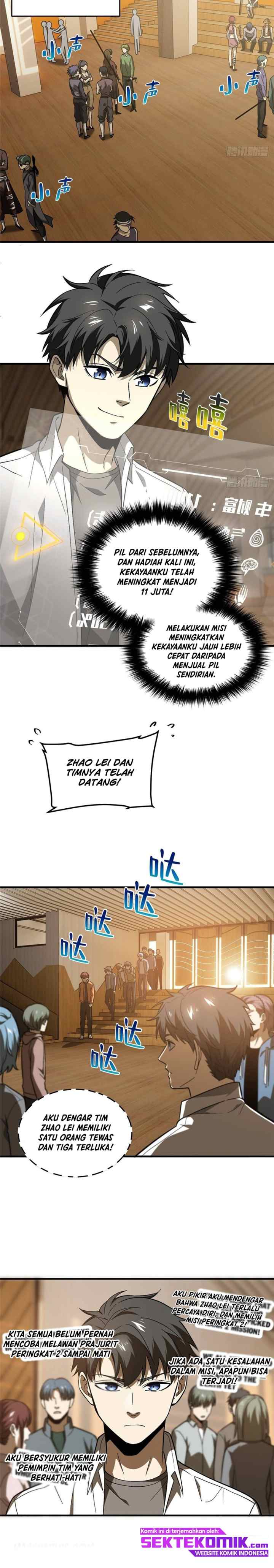 Global Gao Wu chapter 68 halaman 7