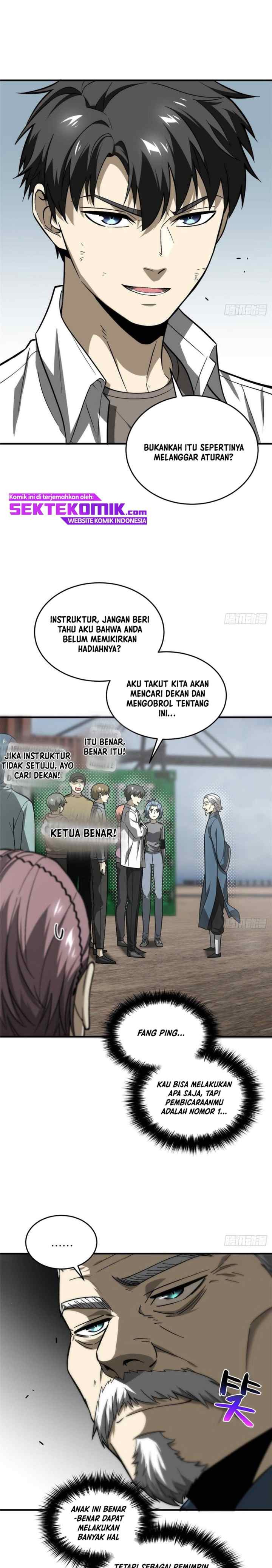 Global Gao Wu chapter 68 halaman 5