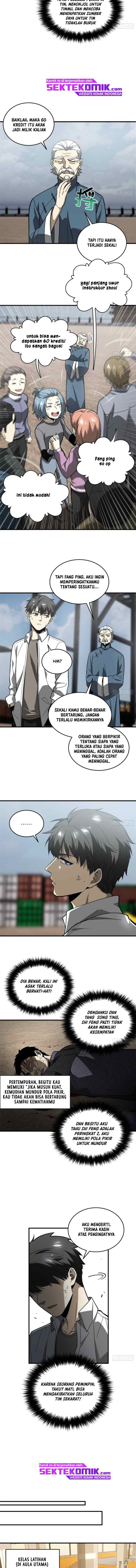Global Gao Wu chapter 68 halaman 6