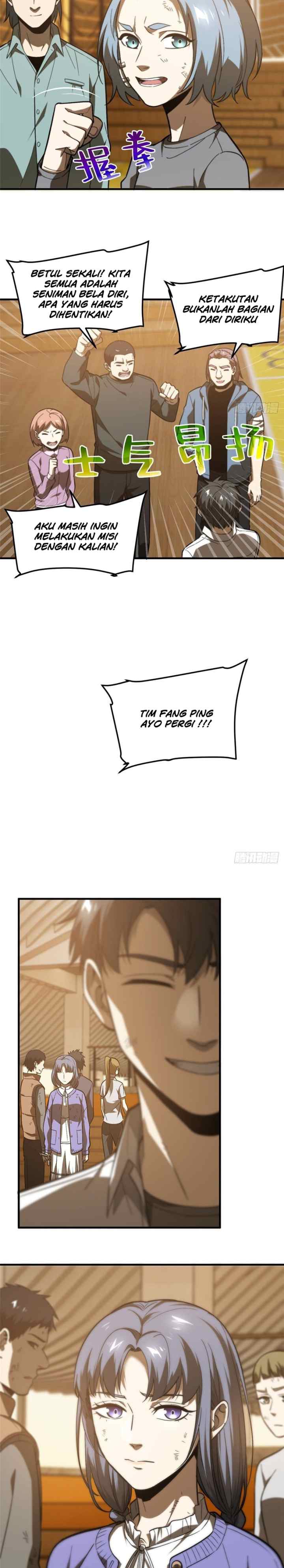 Global Gao Wu chapter 68 halaman 12