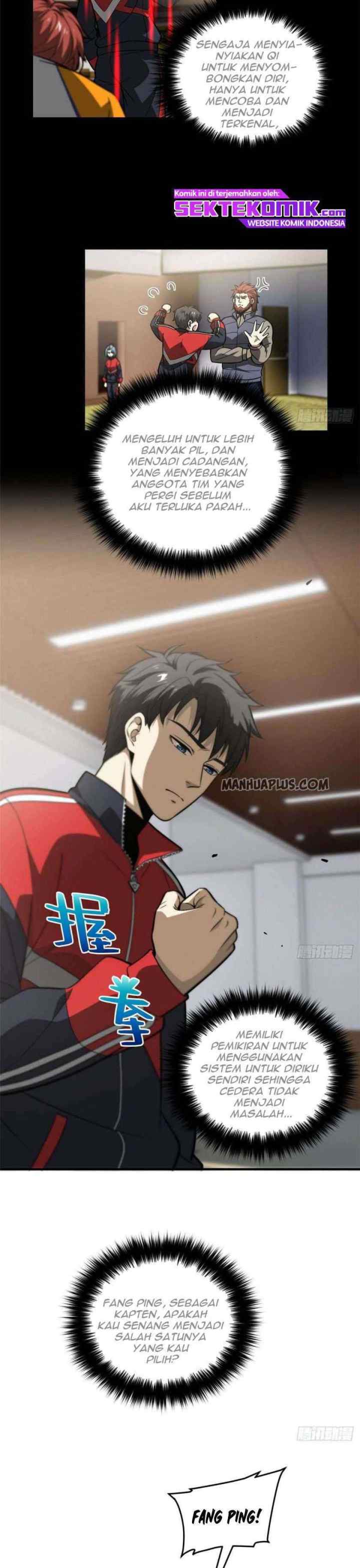Global Gao Wu chapter 83 halaman 6