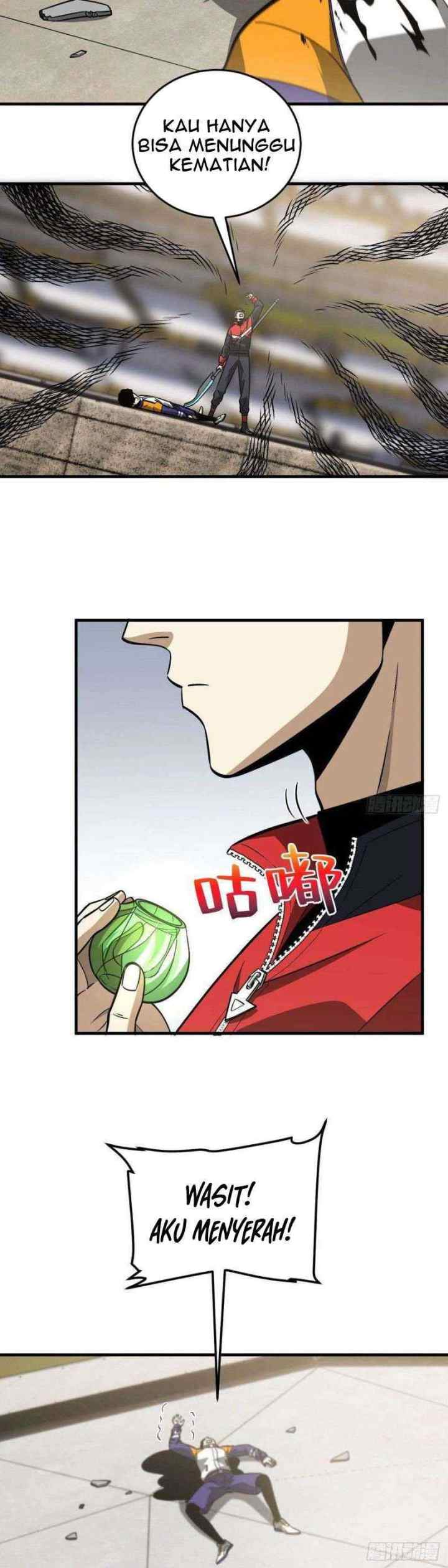 Global Gao Wu chapter 83 halaman 17