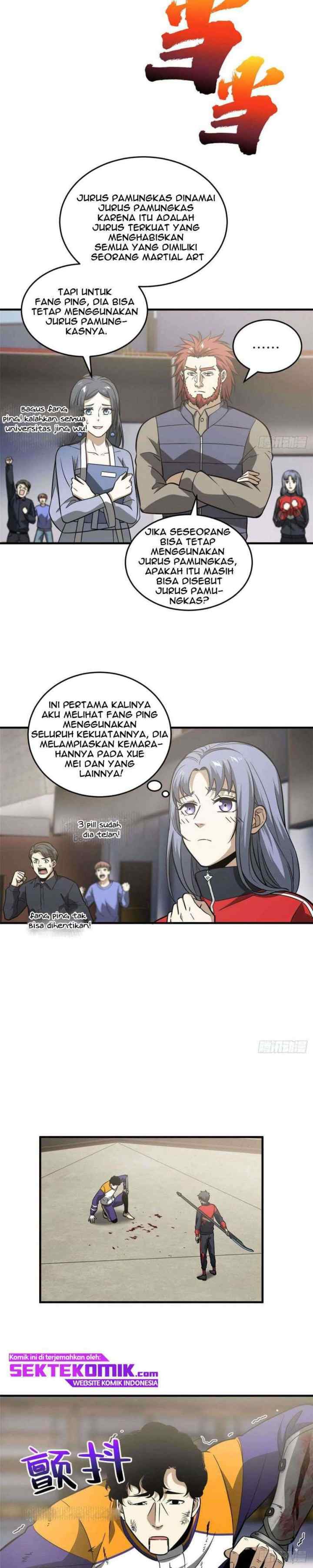 Global Gao Wu chapter 83 halaman 13