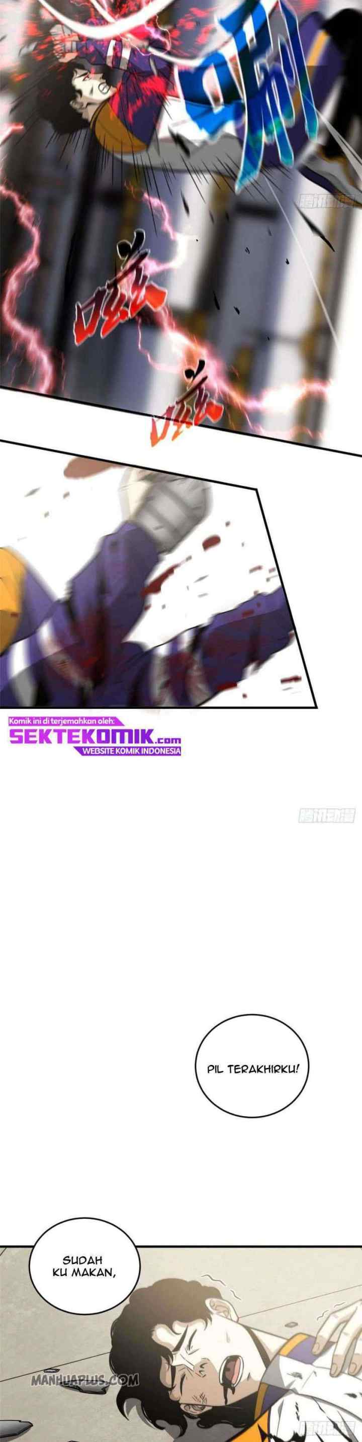 Global Gao Wu chapter 83 halaman 16