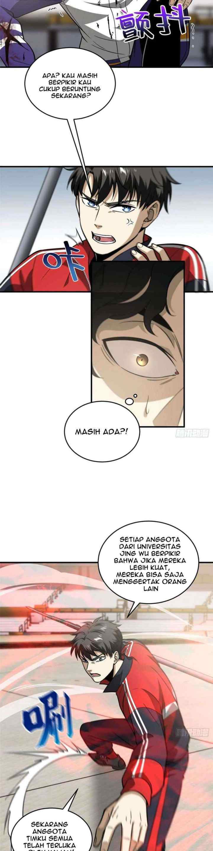 Global Gao Wu chapter 83 halaman 14