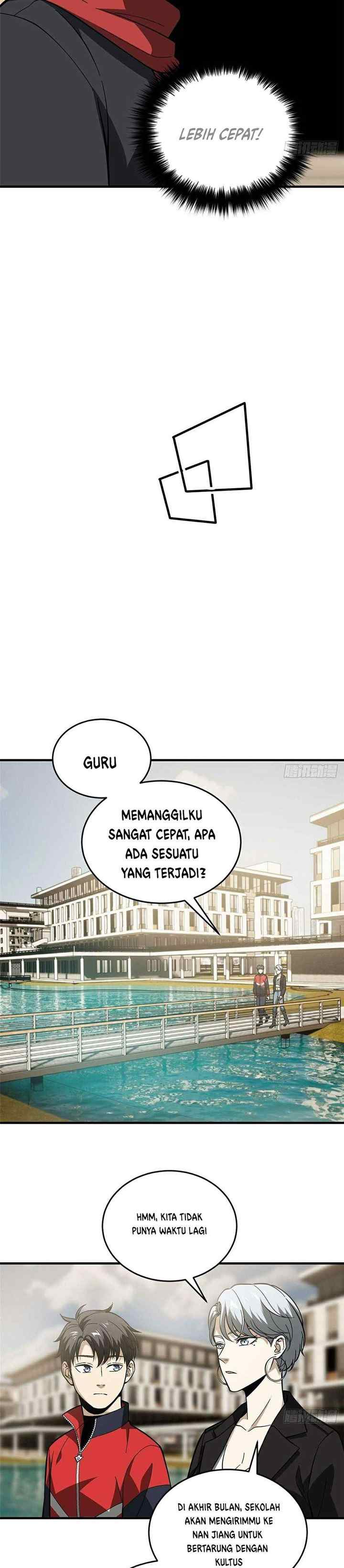 Global Gao Wu chapter 86 halaman 16