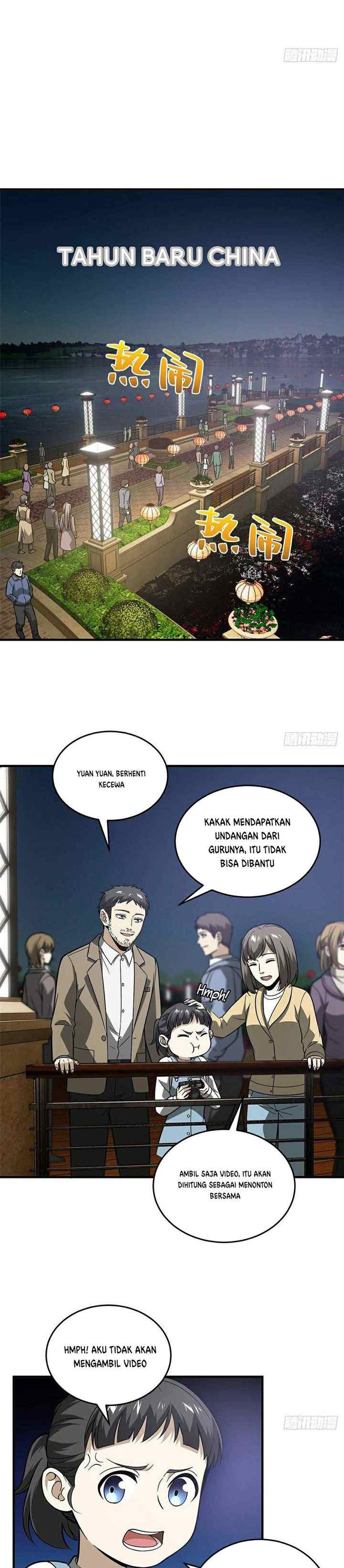 Global Gao Wu chapter 86 halaman 12