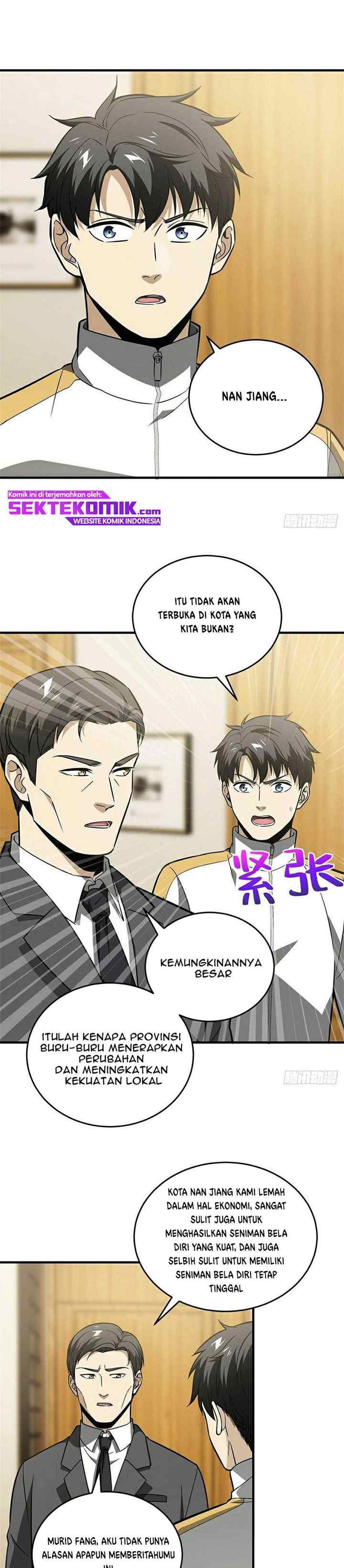 Global Gao Wu chapter 86 halaman 10