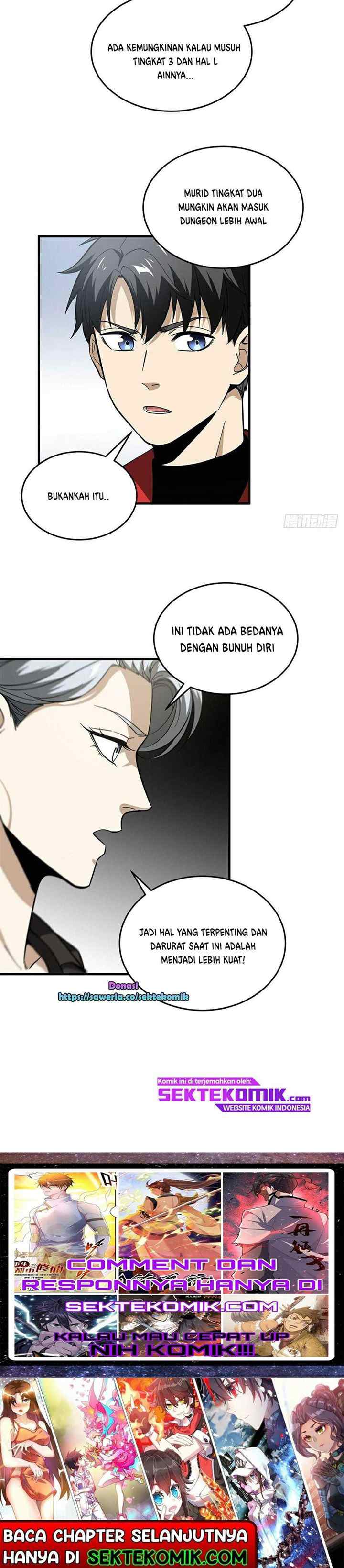 Global Gao Wu chapter 86 halaman 17