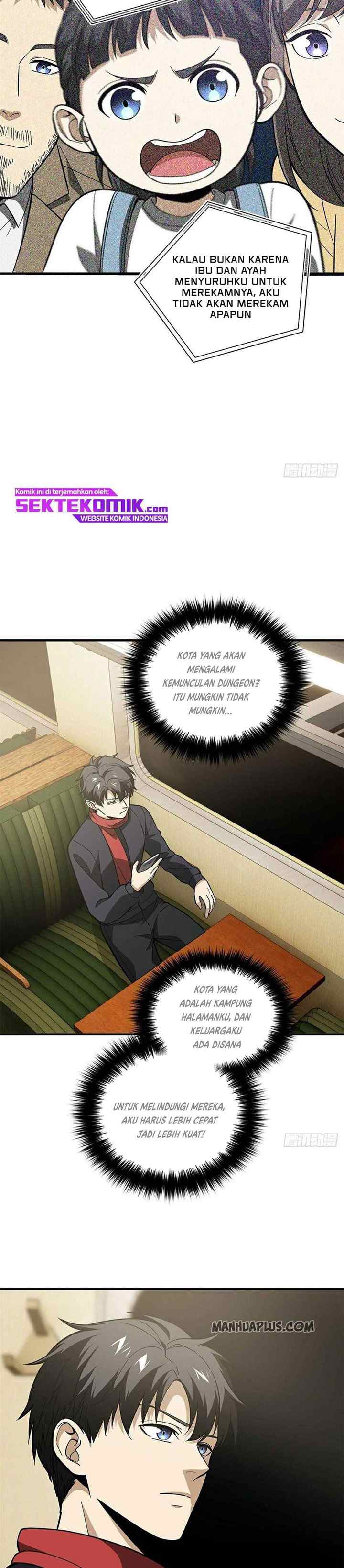 Global Gao Wu chapter 86 halaman 15