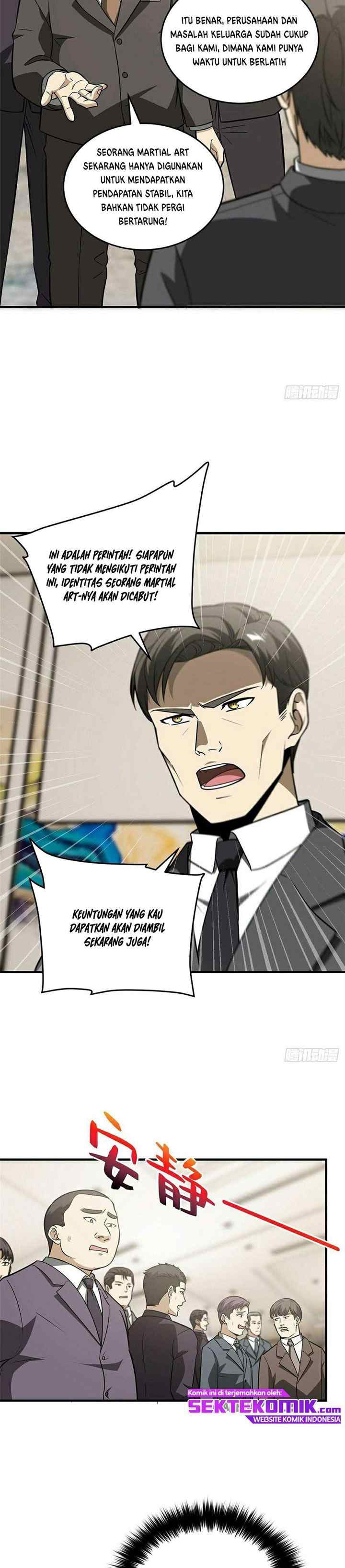 Global Gao Wu chapter 86 halaman 7