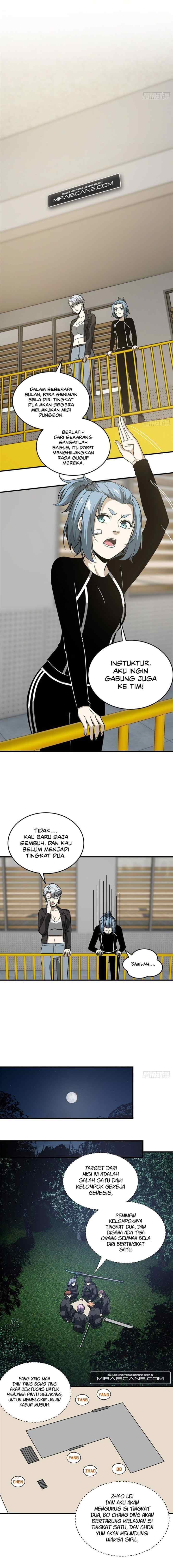 Global Gao Wu chapter 87 halaman 7
