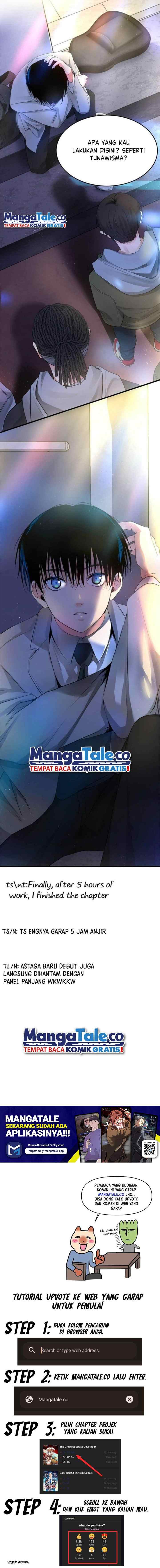 Glorious Tidal Wave chapter 1 halaman 15