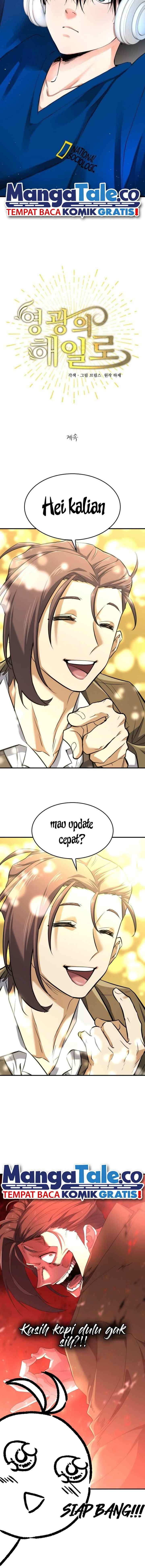 Glorious Tidal Wave chapter 5 halaman 16