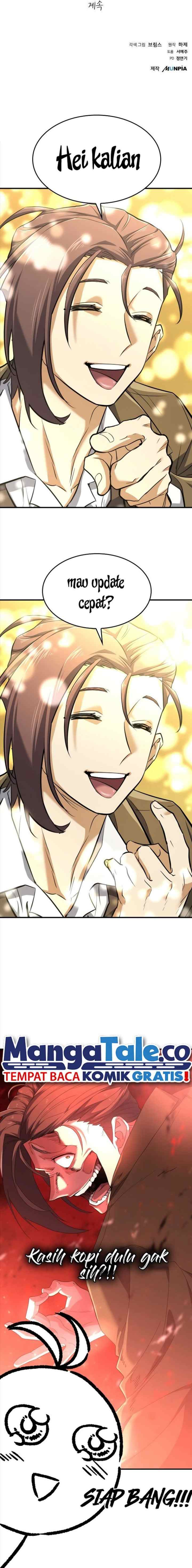 Glorious Tidal Wave chapter 7 halaman 13