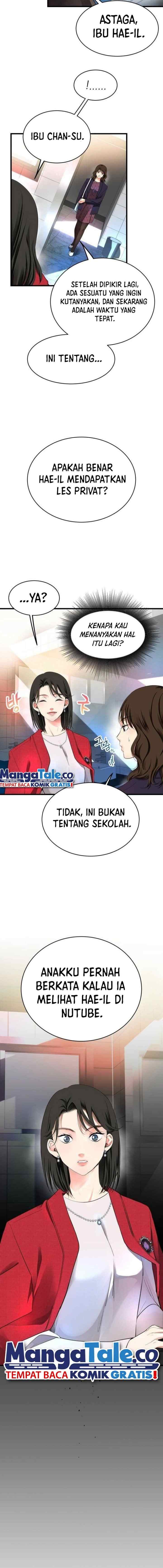 Glorious Tidal Wave chapter 8 halaman 17