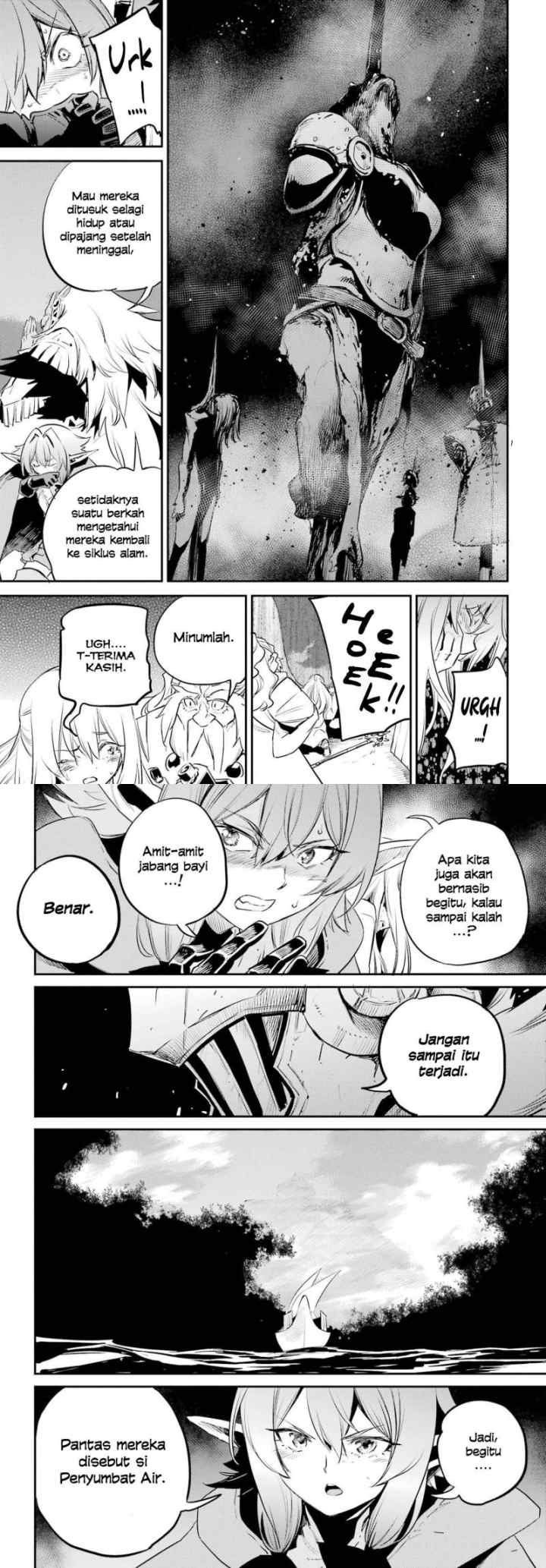 Goblin Slayer chapter 87 halaman 4
