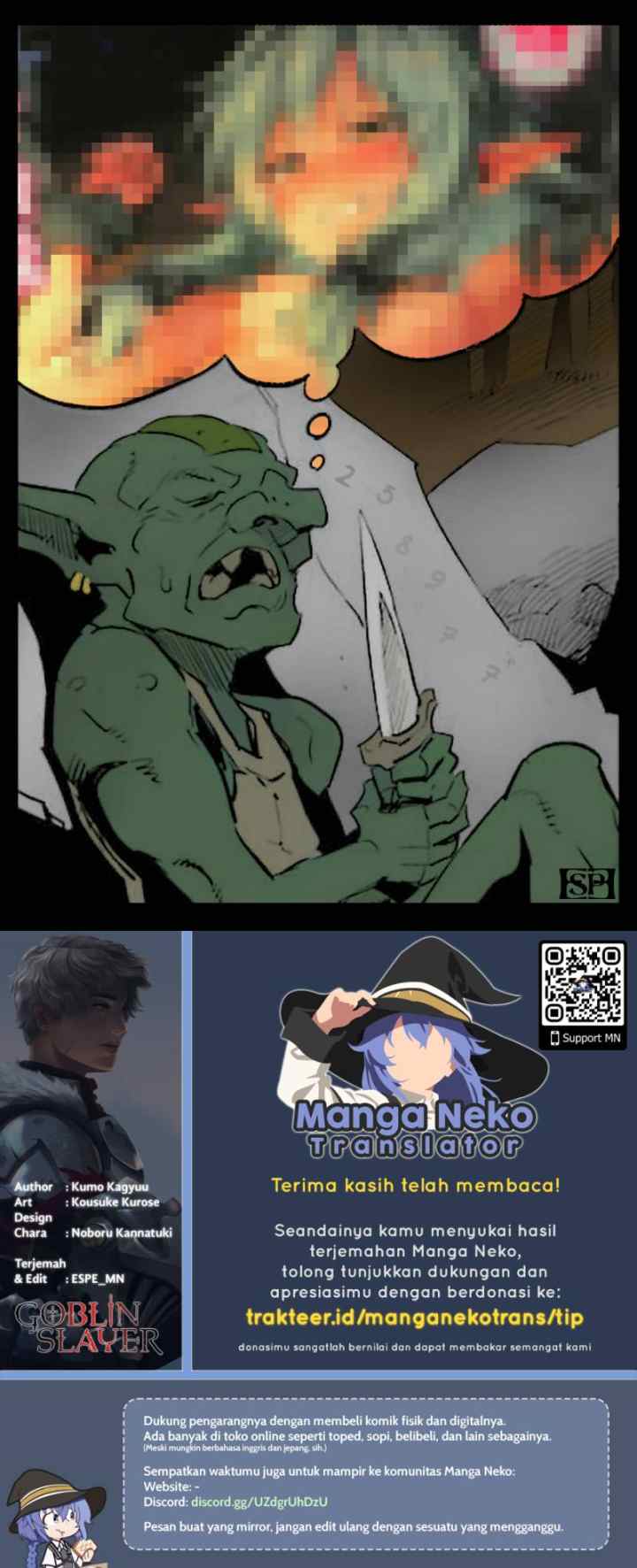 Goblin Slayer chapter 87 halaman 11