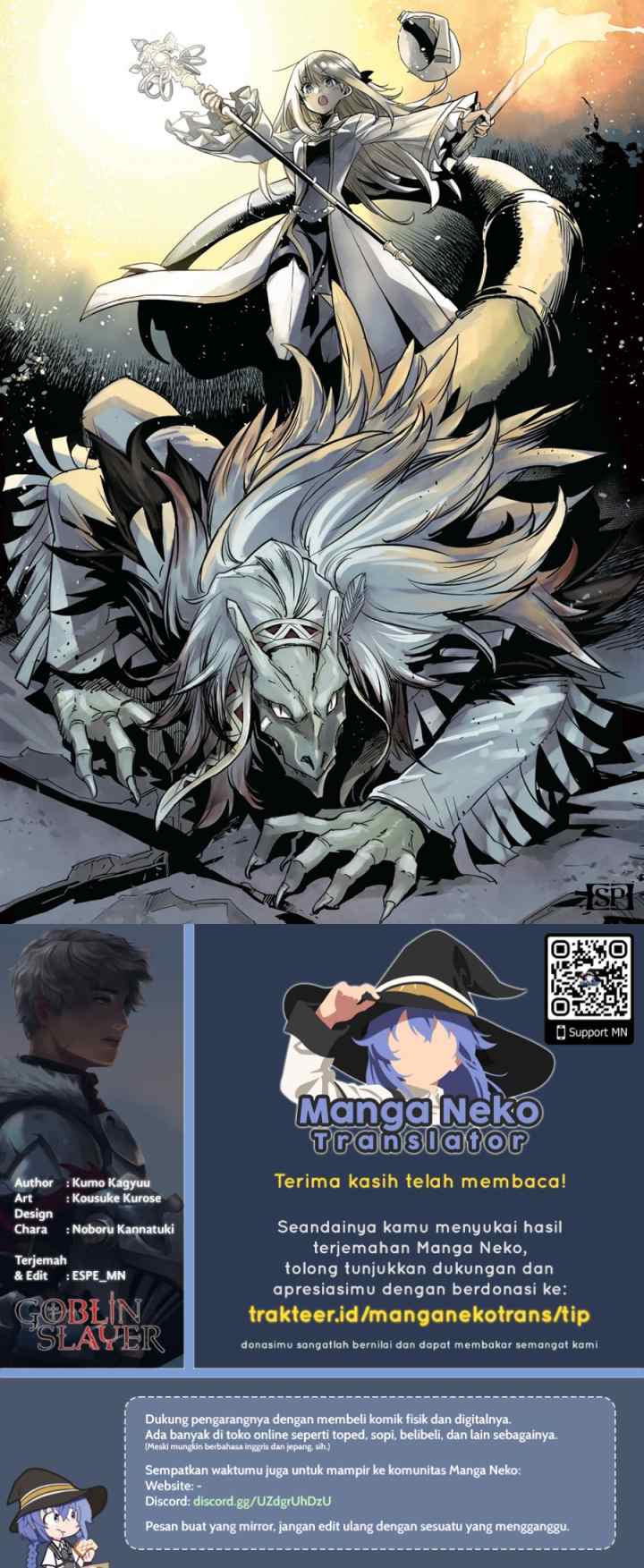 Goblin Slayer chapter 88 halaman 12