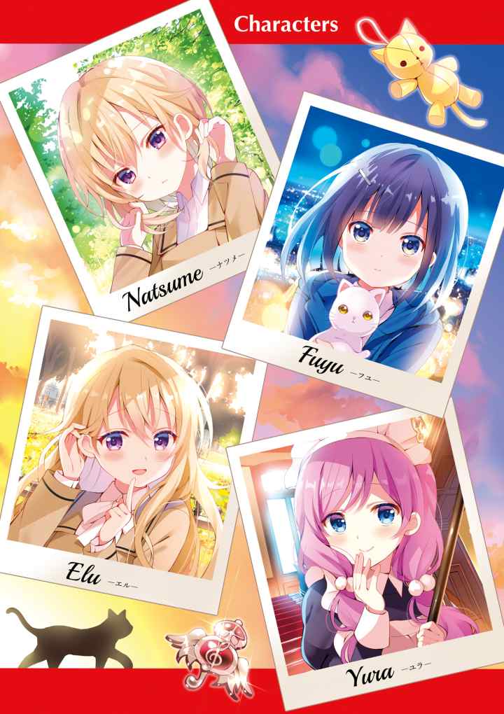 Gochuumon wa Usagi Desu ka? chapter 109 halaman 4