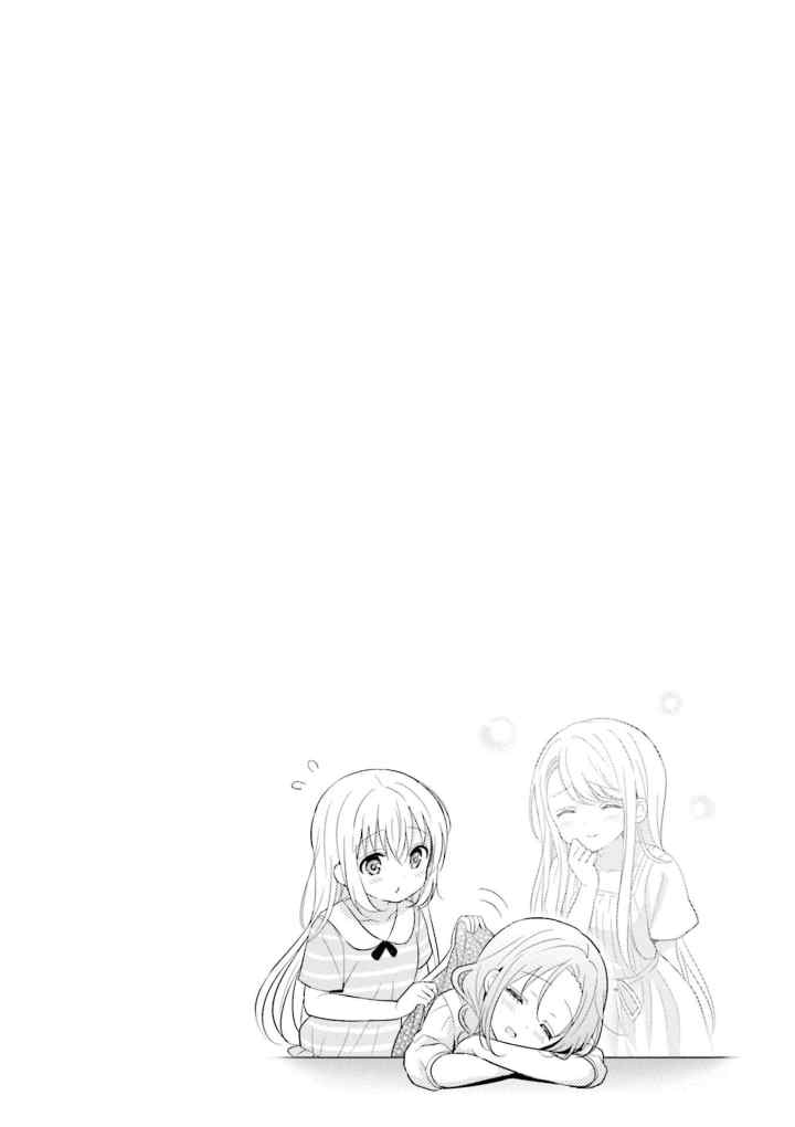 Gochuumon wa Usagi Desu ka? chapter 144 halaman 10