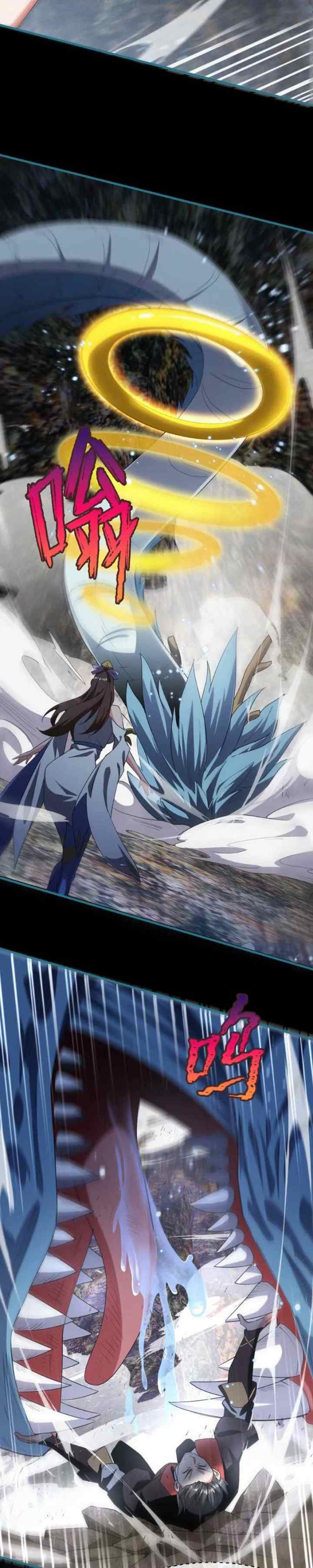 God Emperor Descends I have Billions of Attribute Points chapter 82 halaman 12
