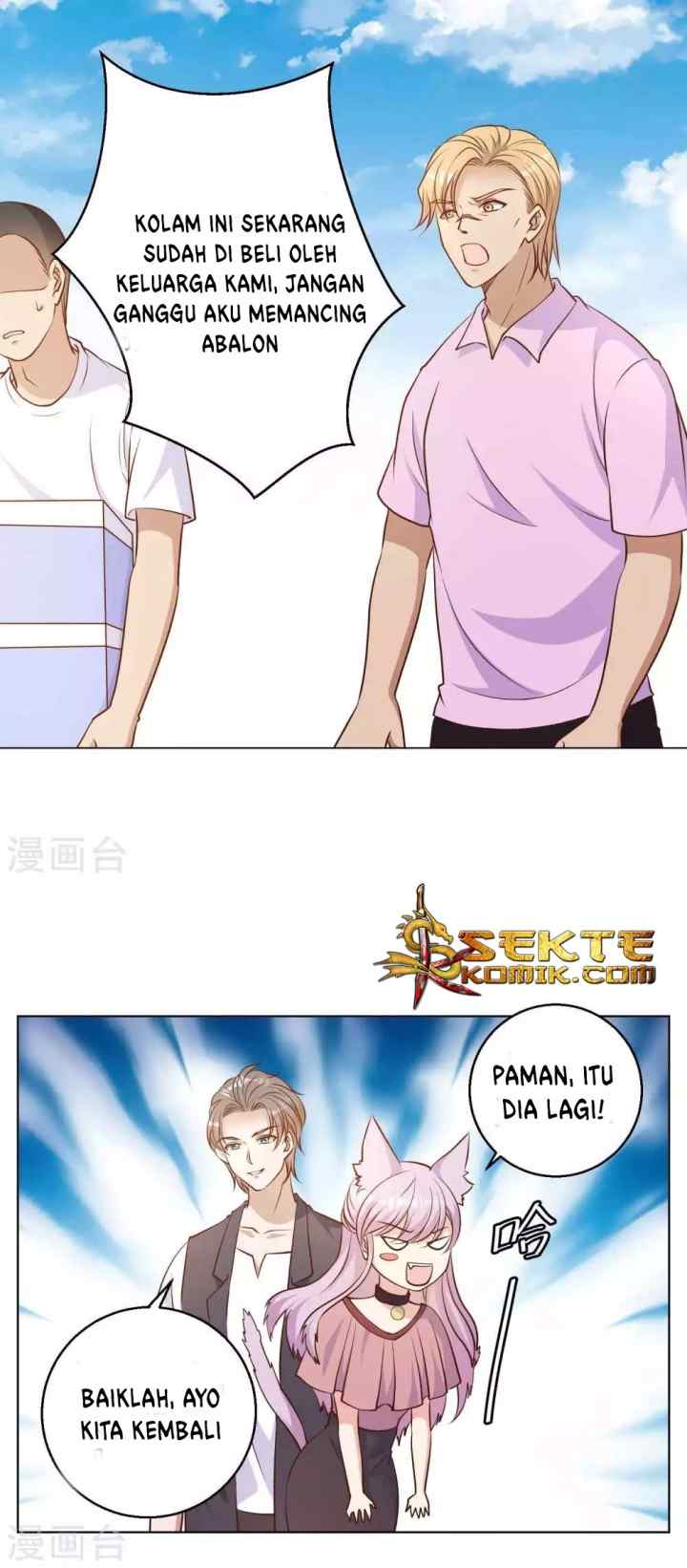 God-Level Fisherman chapter 10 halaman 14