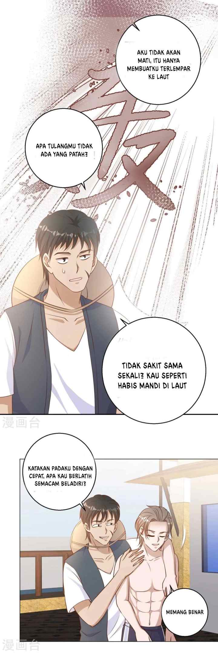 God-Level Fisherman chapter 15 halaman 4