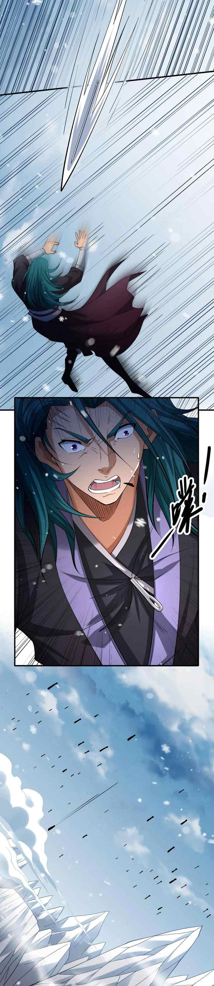 God of Martial Arts chapter 896 halaman 12