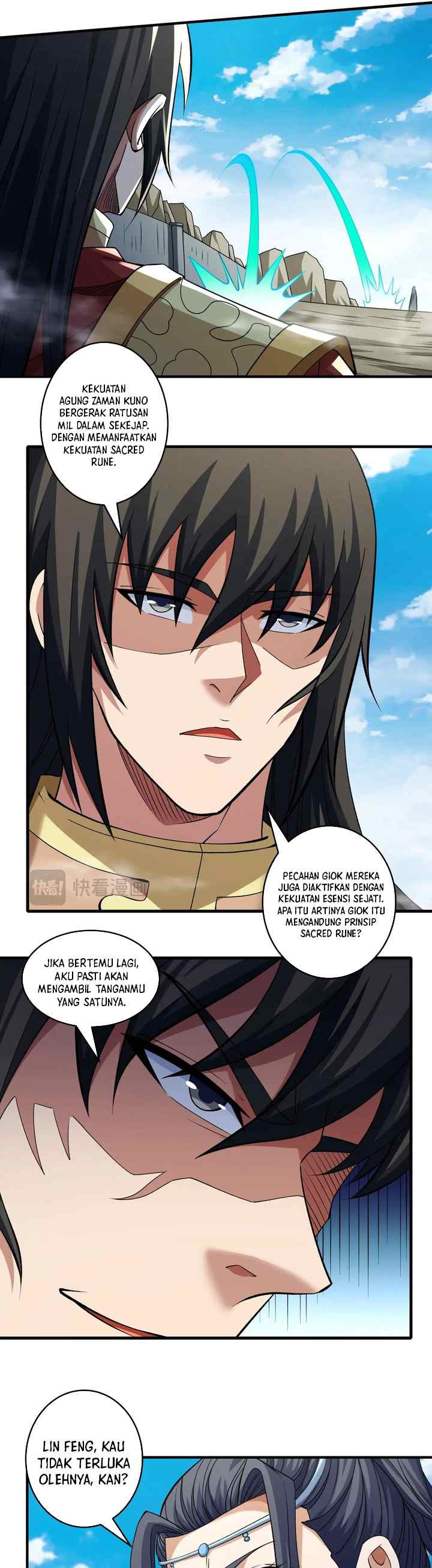 God of Martial Arts chapter 933 halaman 7