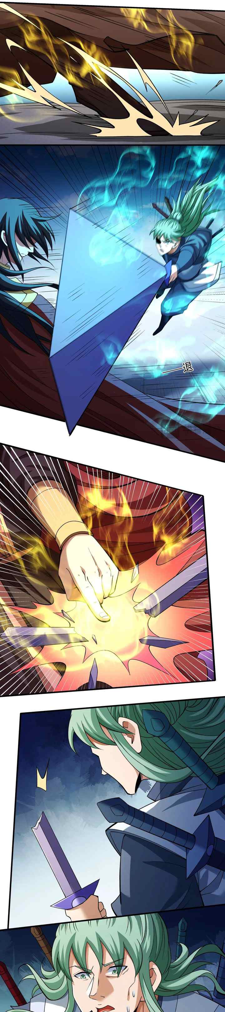 God of Martial Arts chapter 933 halaman 5