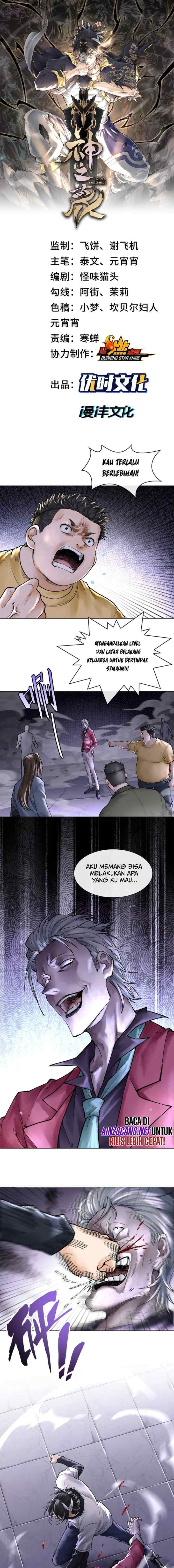 God's Scorn chapter 10 halaman 4