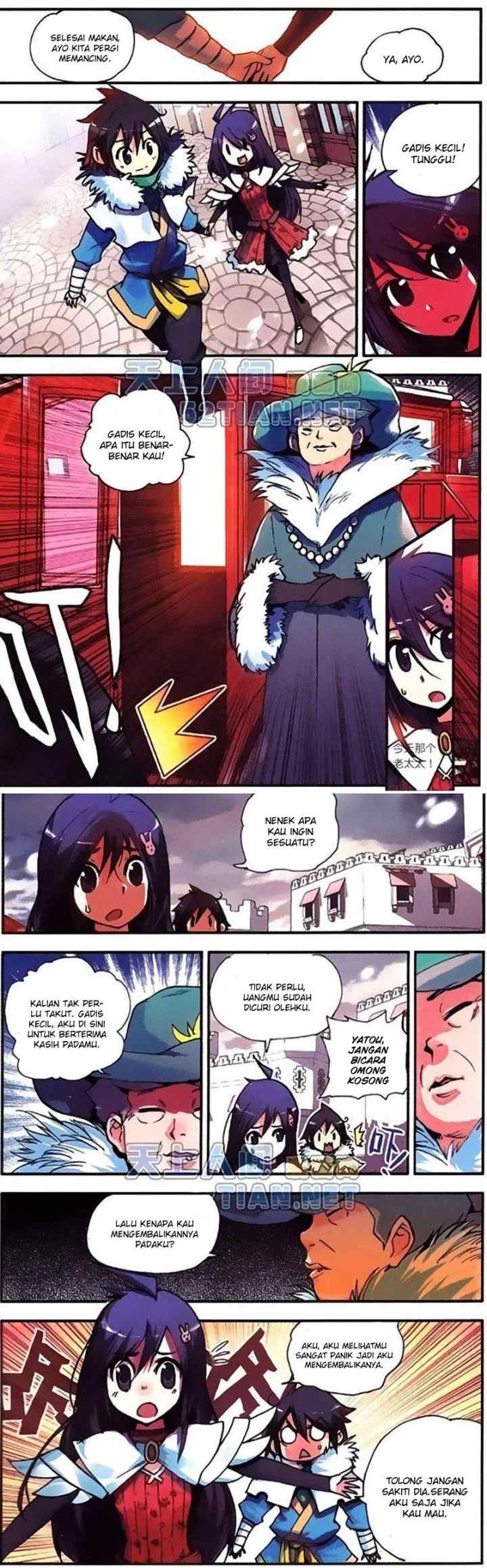 Good Reaper chapter 1 halaman 12