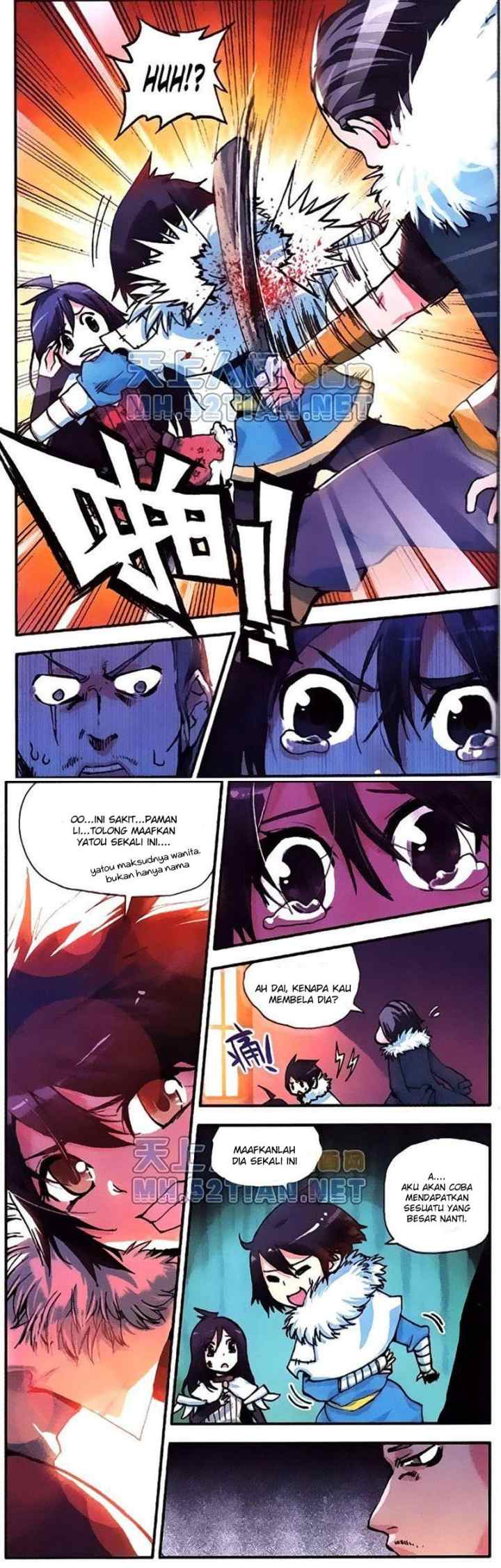Good Reaper chapter 1 halaman 7