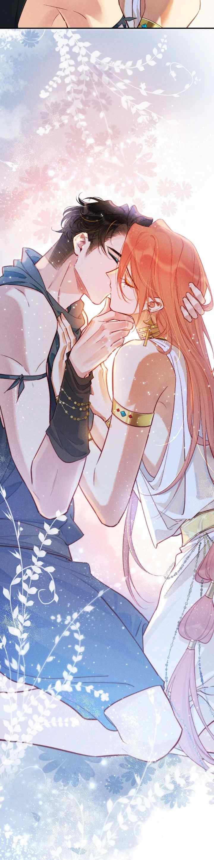 Goodbye My King chapter 84 halaman 15