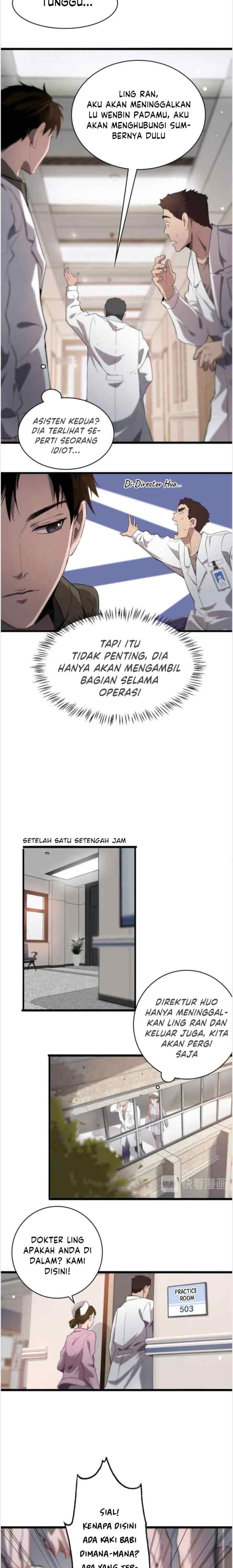 Great Doctor Ling Ran chapter 25 halaman 12