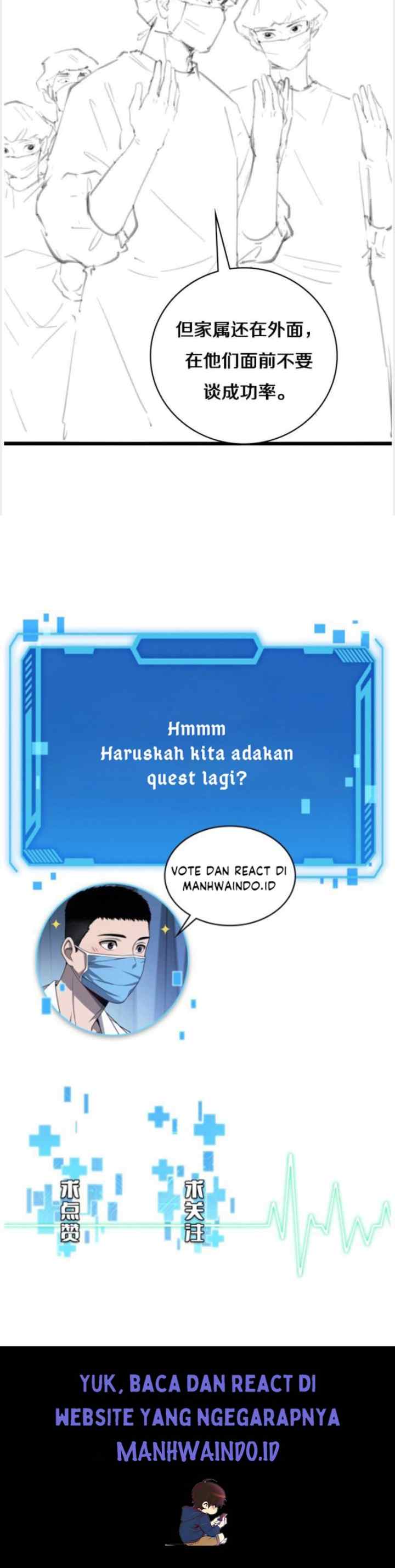 Great Doctor Ling Ran chapter 25 halaman 17