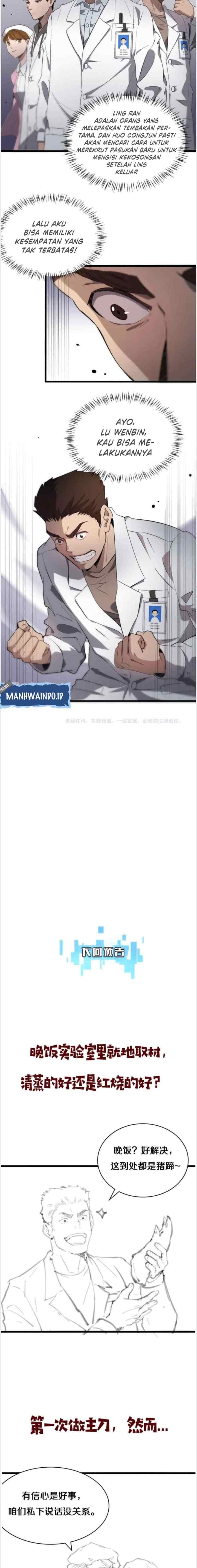 Great Doctor Ling Ran chapter 25 halaman 16