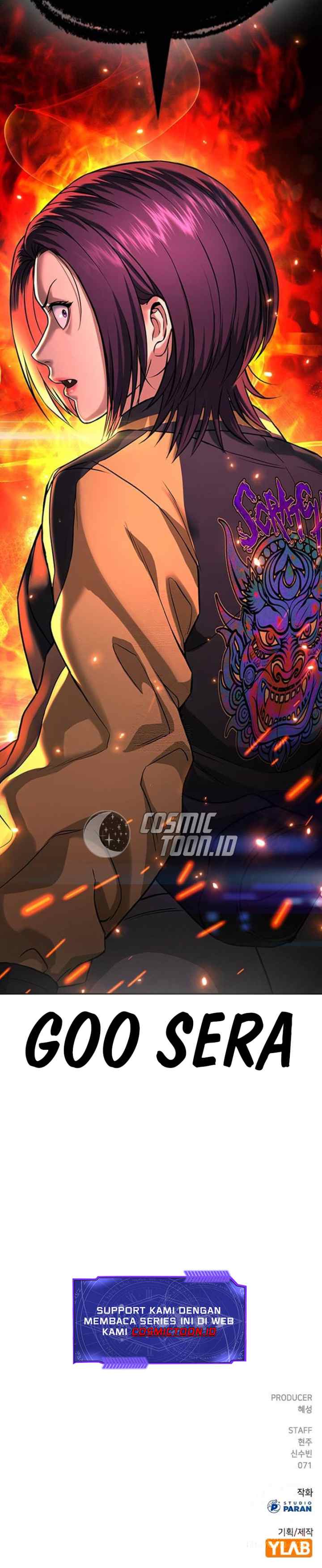 Gu Sera chapter 35 halaman 20