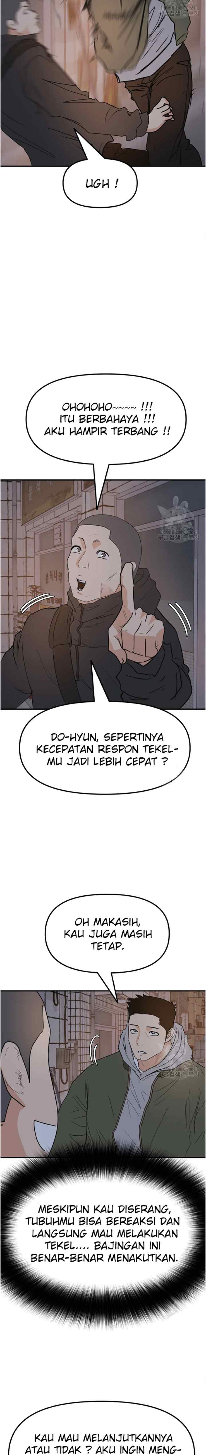 Guard Pass chapter 42.1 halaman 13