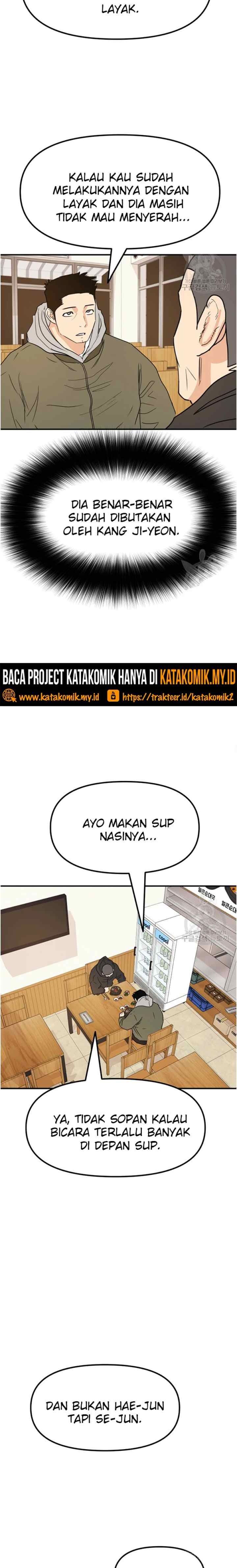 Guard Pass chapter 42.1 halaman 9