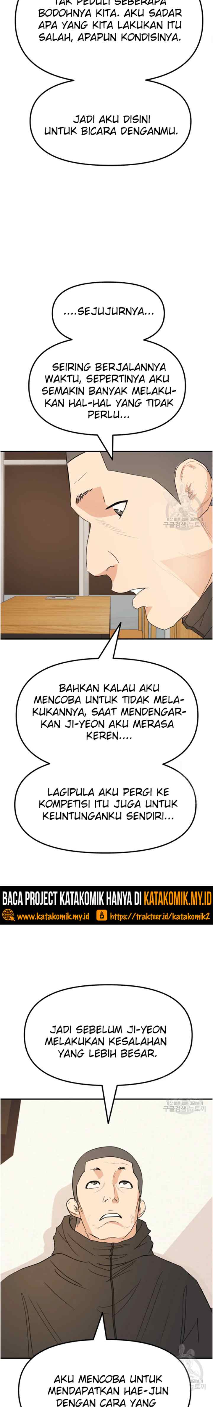 Guard Pass chapter 42.1 halaman 8