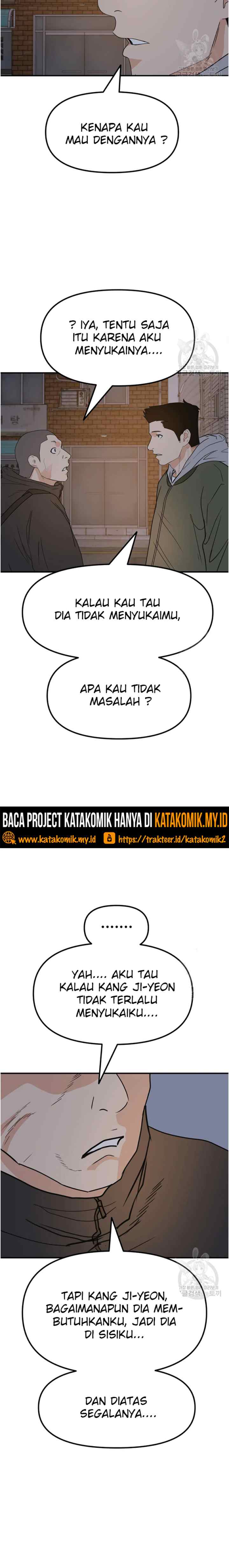 Guard Pass chapter 42.1 halaman 5