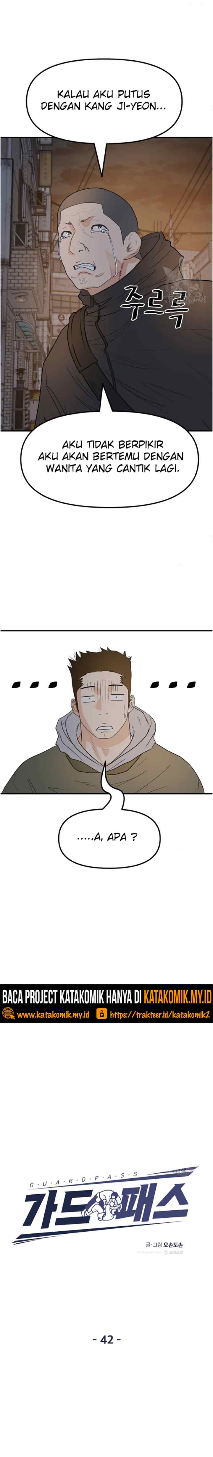 Guard Pass chapter 42.1 halaman 6