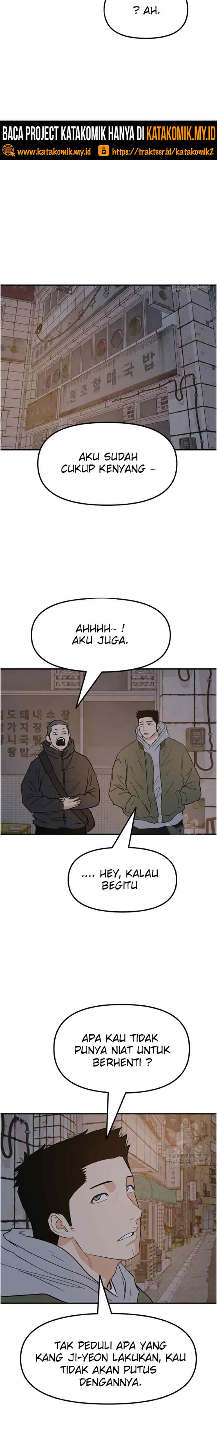 Guard Pass chapter 42.1 halaman 10