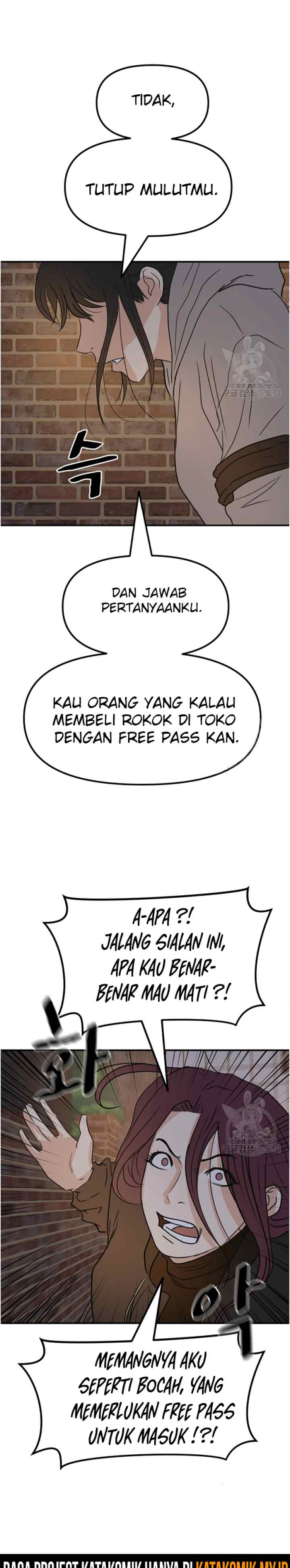 Guard Pass chapter 42.2 halaman 11