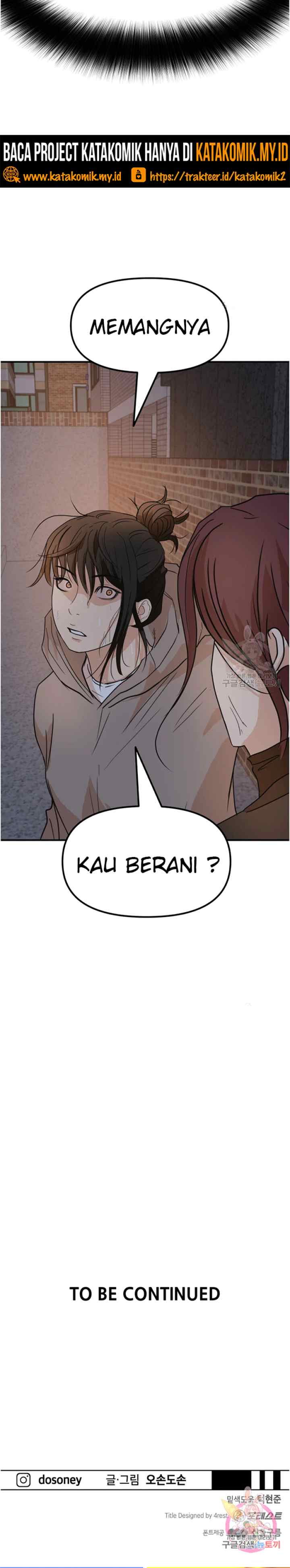 Guard Pass chapter 42.2 halaman 13