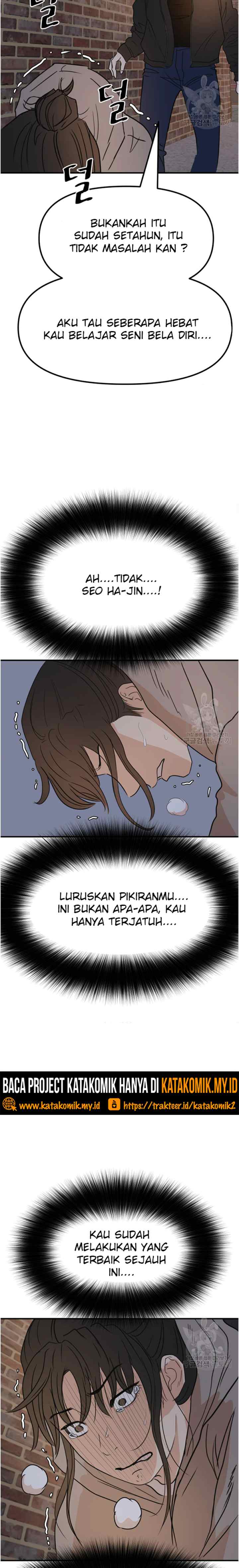 Guard Pass chapter 42.2 halaman 8